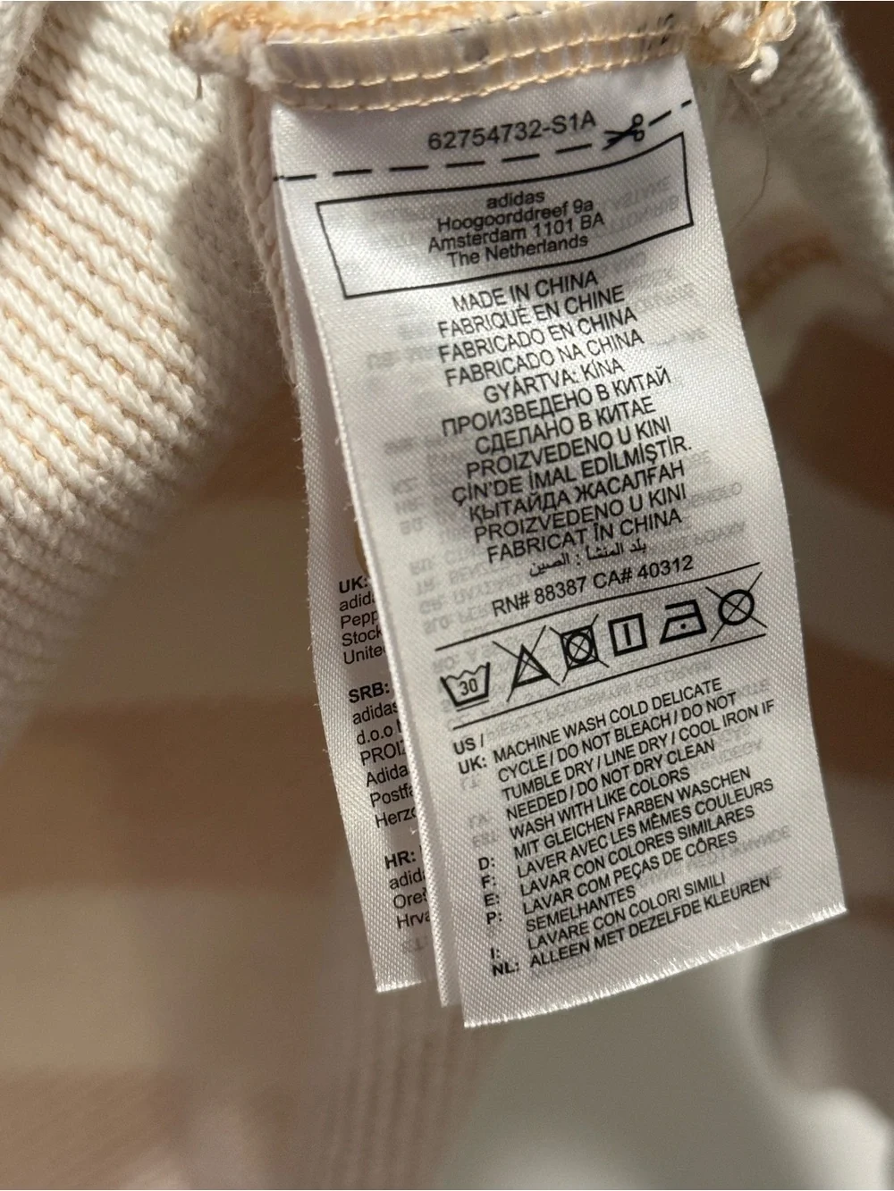 adidas Men’s Vintage Cream & White Knitted Hoodie